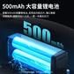 异能者无线鼠标N300 Pro 白色图片