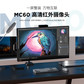 联想/Lenovo 显示器摄像头 MC60图片