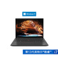 ThinkPad T14 2023 英特尔酷睿i7 专业工程师本 0PCD图片