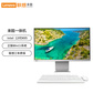 联想来酷Lecoo AIO K2429WH0N958G256商务办公家用一体计算机图片