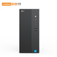 联想来酷Lecoo D4900 I3 12100 8G 256-J0商务办公家用一体计算机图片