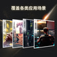 联想P3/i9-14900K/2*16G/1T/1T/RTX4060Ti-16G/750W/27英寸显示器图片