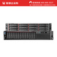 联想SR588数据库虚拟化2U机架式服务器主机 至强4210R(10核2.4GHz)32G/2*2T SATA图片