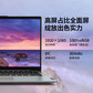 【二手优品99新】联想笔记本电脑 小新Air14 英特尔酷睿i5图片