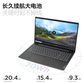 【二手优品95新】联想笔记本电脑小新Air15锐龙版 15.6英寸图片