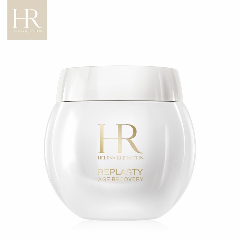 赫莲娜（HR）活颜修护夜霜（白绷带）50ml