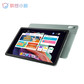 【准新机】联想小新 Pad PLUS 2023 6G+128GGR-CN 暗夜绿图片