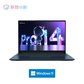 【官翻95新】联想小新 Pro14 英特尔i5-12500H图片