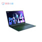【官翻95新】联想小新 Pro14 英特尔i5-12500H图片