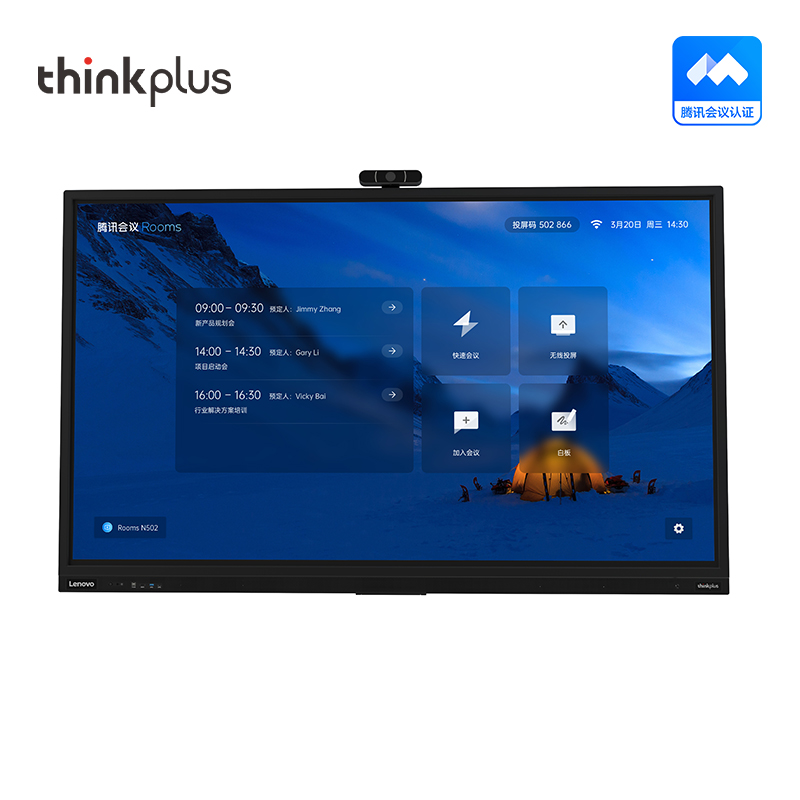 Acquista Lenovo Thinkplus Bp18-b-bl Stylus Universale Con Penna da  Tavoletta Ricaricabile Bluetooth Penna Magnetica Matita Magnetica dalla  Cina