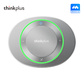 【企业购】thinkplus Pocket plus 口袋会议麦克风音箱图片