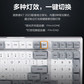 拯救者K7机械键盘 G黄Pro-钛晶灰图片
