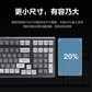 拯救者K7机械键盘 G黄Pro-钛晶灰图片