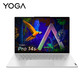 【官翻95新】联想yoga Pro 14s 英特尔I9-12900H图片
