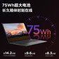 【官翻95新】联想小新Pro16 锐龙 R7-6800H/3050图片