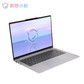 【官翻95新】联想小新Air 14 英特尔i5-1240P图片