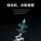 【官翻95新】联想拯救者R9000K 锐龙R7-6800H图片