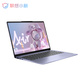 【官翻95新】联想小新 Air14 英特尔 i5-1340P图片