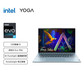 【官翻95新】联想Yoga Pro 14s 英特尔I5-12500H图片