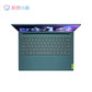【官翻95新】联想小新 Pro14 英特尔I9-12900H图片