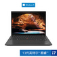 ThinkPad T14 2023 英特尔酷睿i7 专业工程师本 02CD图片
