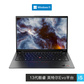 ThinkPad X1 Carbon 2023 英特尔Evo平台认证酷睿i5 全互联精英商务本图片