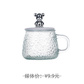 睿高（ragau）网红爆品高颜值水杯小熊杯图片