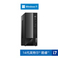 【企业购】扬天M4000q 2024 英特尔酷睿i7 商用台式机电脑 0YCD图片