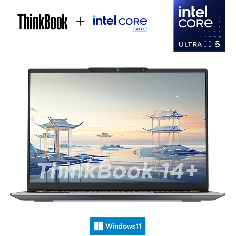 ThinkBook 14+ 2024 AI全能本SE版英特尔Evo认证酷睿Ultra 5 0DCD