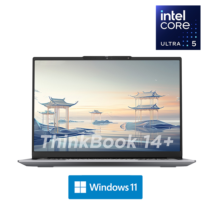 ThinkBook 14+ 2024 AI全能本 英特尔酷睿Ultra 5 0ECD