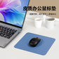异能者双面鼠标垫 ZD2（深海蓝+远山绿）图片