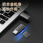 联想USB3.2闪存盘X3 16G图片