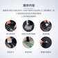 分体台式机上门深度清洁图片