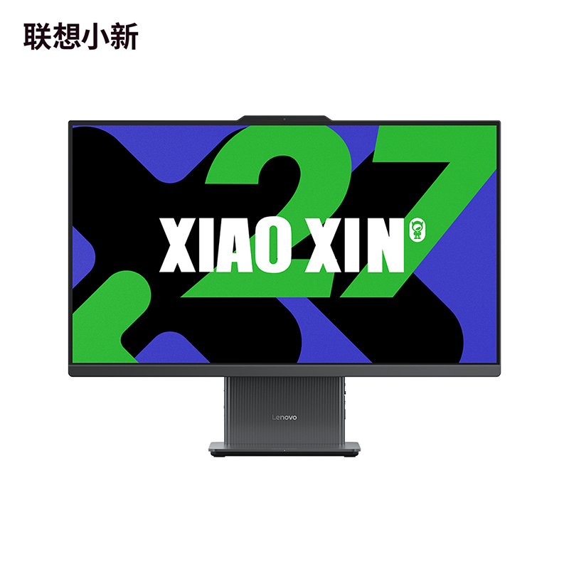 小新27 一体机i7-13620H 27英寸 一体台式机图片