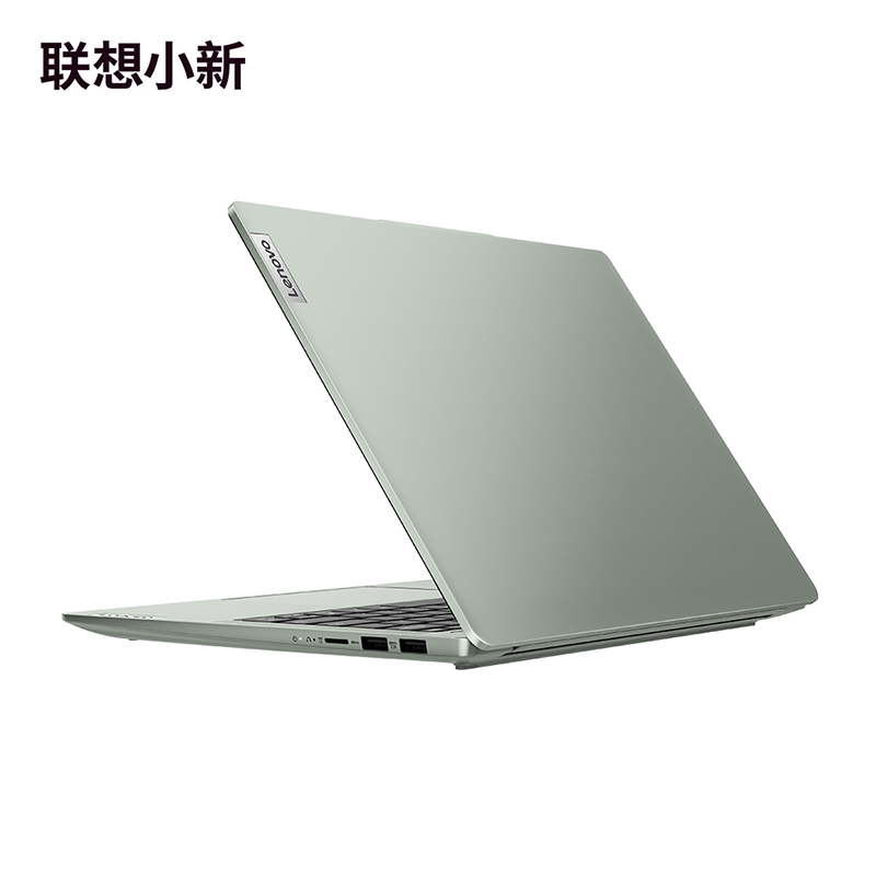 联想(Lenovo)小新14 2024款AI高能轻薄笔记本电脑 西子绿图片