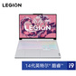 联想(Lenovo)拯救者Y9000K 2024 16英寸电竞游戏本笔记本电脑 冰魄白图片