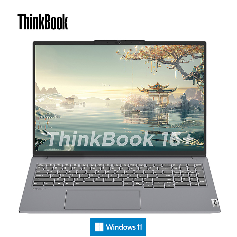 ThinkBook 16+ 2024 AI创造本 锐龙版 02CD