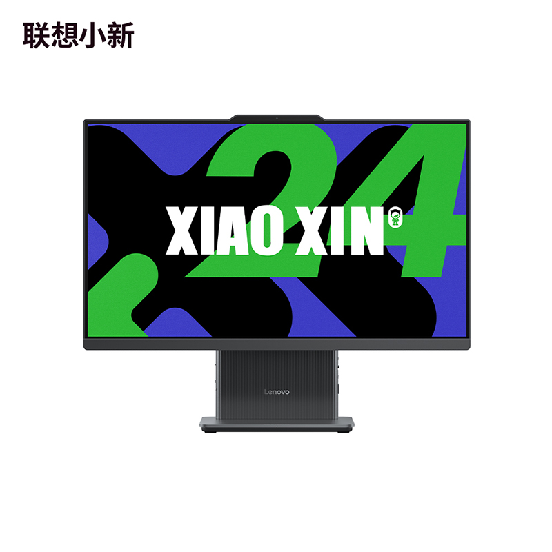 小新24 一体机i5-13420H 23.8英寸 一体台式机图片