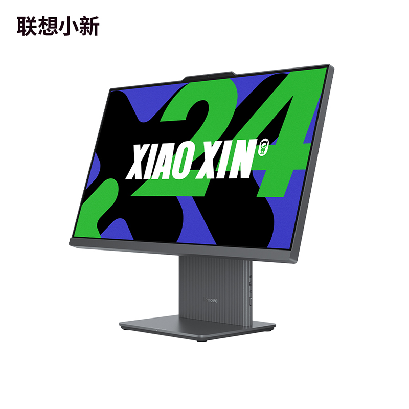 小新24 一体机i5-13420H 23.8英寸 一体台式机图片