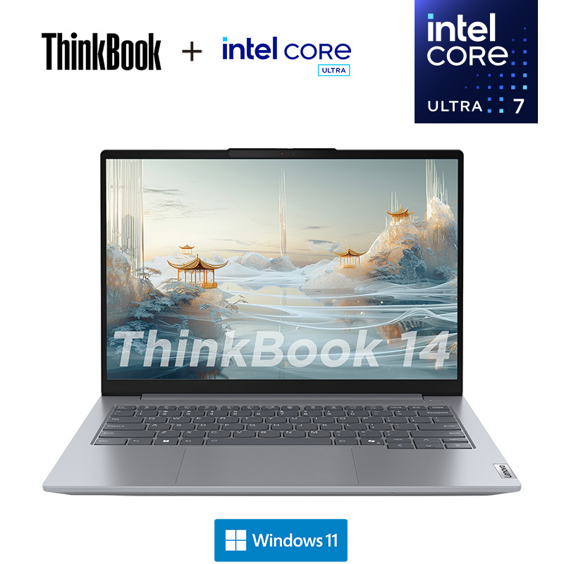 ThinkBook 14 2024 英特尔酷睿Ultra 7 AI创造本 6MCD