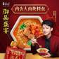康师傅-御品盛宴红烧甄选牛肉面-6碗图片