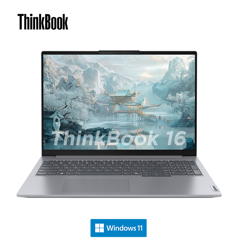 ThinkBook 16 2024 锐龙版 AI创造本 02CD