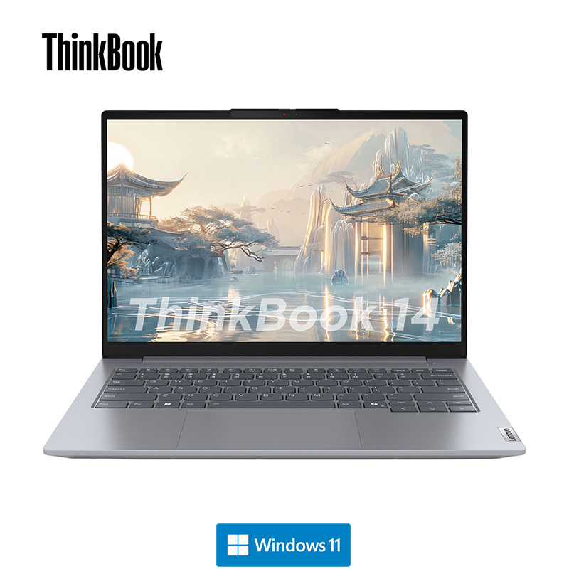 ThinkBook 14 2024 锐龙版 AI创造本 02CD