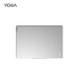 联想YOGA Air 14 AI元启 14英寸轻薄笔记本电脑 浅海贝图片