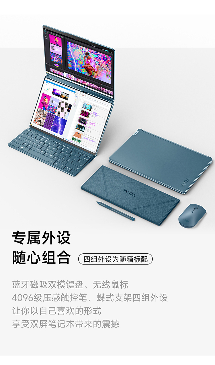 ᾑἻᾱ联想式看图识字セットῦᾰὊ 数字一到十认识汉字幻灯片(teacher made)