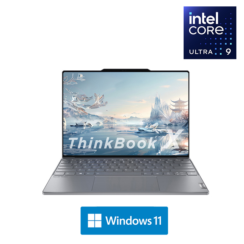 ThinkBook X 2024 AI全能本 英特尔酷睿Ultra 9 02CD