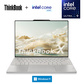 ThinkBook X 2024 AI全能本 英特尔酷睿 Ultra 9 03CD图片