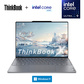 ThinkBook X 2024 AI全能本 英特尔酷睿Ultra 9 01CD图片