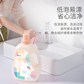 植护初夏樱花香水洗衣皂液 2kg/瓶图片