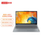 IdeaPad 15s 2024 锐龙版 15.6英寸笔记本 鸽子灰图片